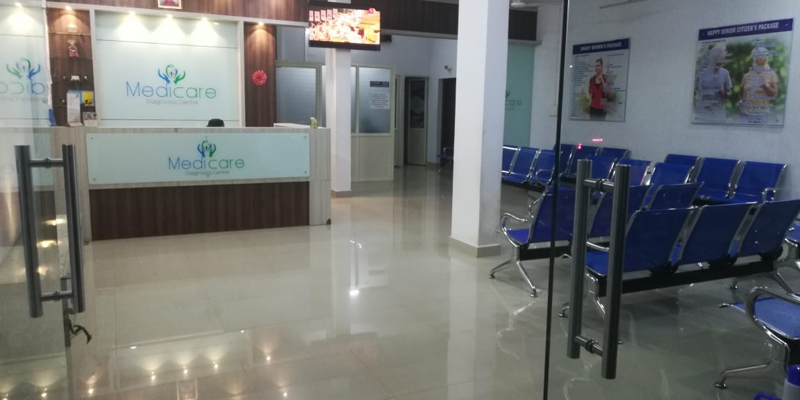 Medicare Diagnostic Centre Trivandrum Kerala Cardiologists